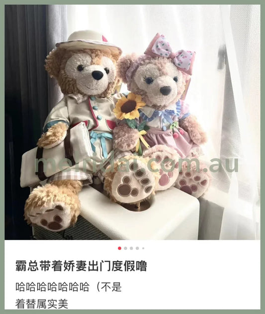 Disneytasty Summer Surprises 2022S