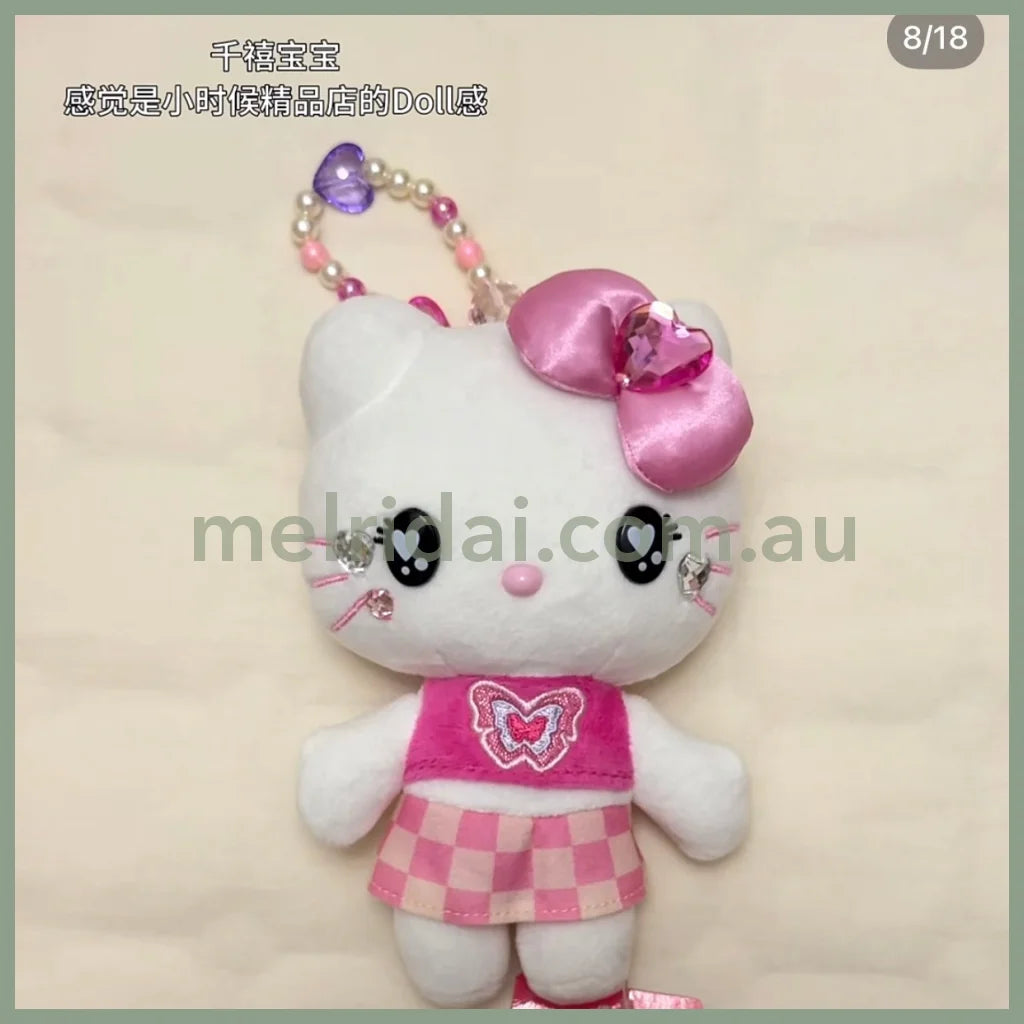 USJ | Hello Kitty Plush Keychain Beaded Phone Strap Bag Charm W11.7cm×H19cm×D7.6cm