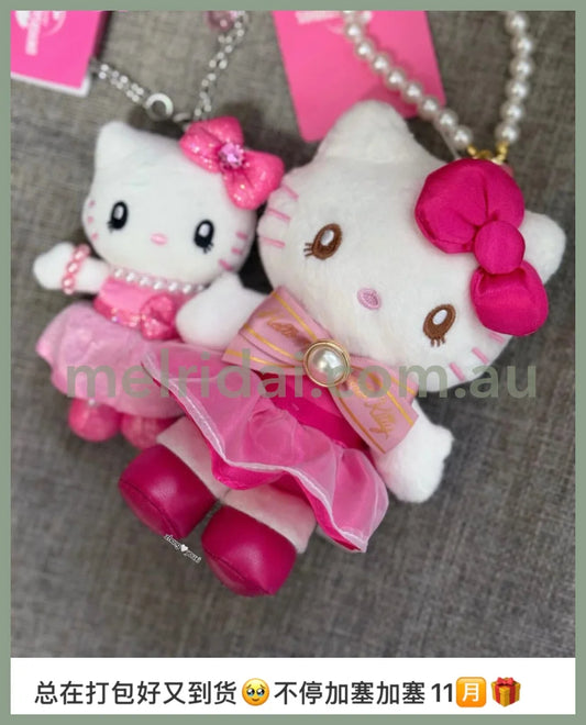 Usj | Hello Kitty Plush Keychain Mascot Holder Pearl Chain