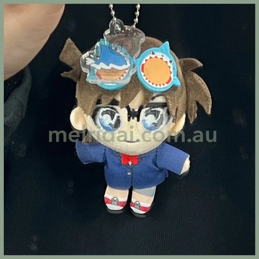 Usj|Mascot Holder Keychain Approx.10Cm (Detective Conan) 大阪环球影城 玩偶挂件/包挂/钥匙链(名侦探柯南) 柯南