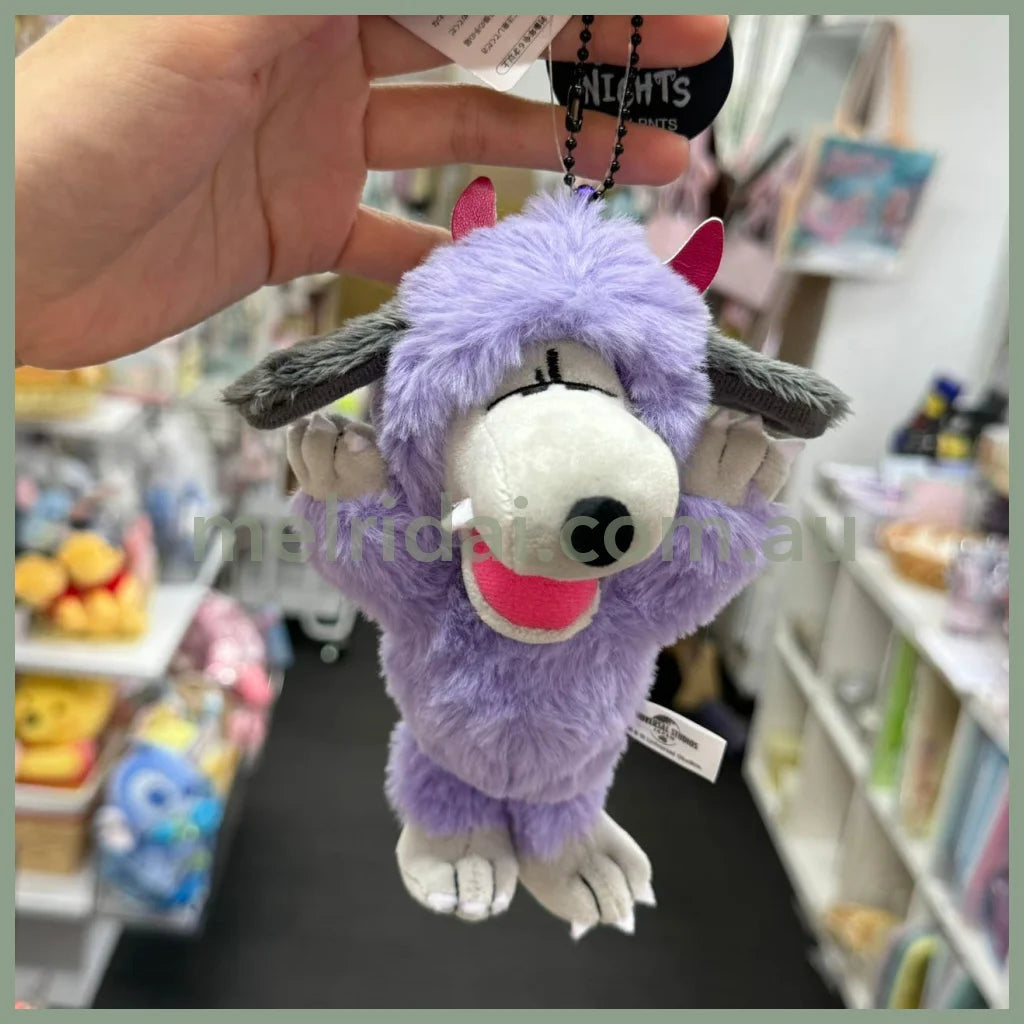 Usj | Peanuts Snoopy Fluffy Mascot Holder Plush Keychain W11.2Cm×H17Cm×D8.8Cm