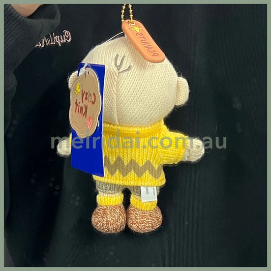 Usj | Peanuts Snoopy Mascot Holder Keychain Approx.15Cm 大阪环球影城 史努比&查理布朗挂件 针织款
