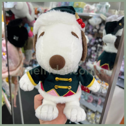 Usj | Peanuts Snoopy Plush Doll & Mascot Holder Keychain (Very Merry Christmas) //// ()