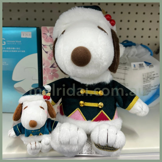 Usj | Peanuts Snoopy Plush Doll & Mascot Holder Keychain (Very Merry Christmas) //// ()