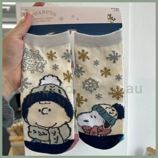 Usjpeanuts Snoopy Socks 22-25Cm / Happiness Is Finding The Perfect Gift