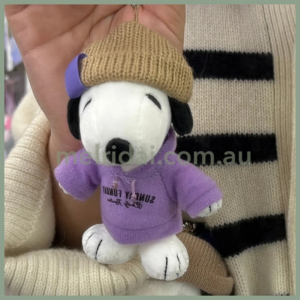 Usj | Peanuts Snoopy With Hoodie Mascot Holder Plush Keychain (Autumn) S-W8Cm×H12Cm×D6Cm