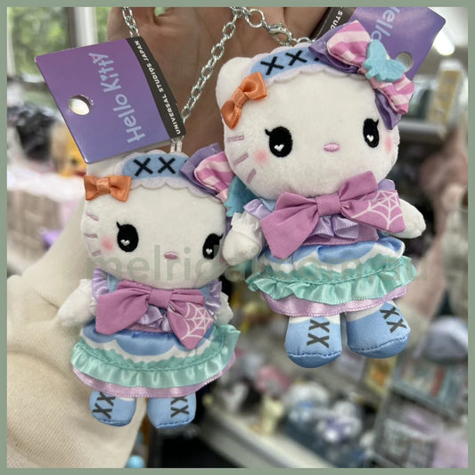 Usj | Sanrio Hello Kitty Plush Toy & Keychain /
