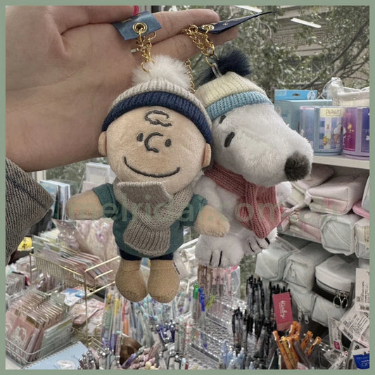 Usjpeanuts Snoopy Mascot Holder W7.5Cm×H11.5Cm×D7.4Cm / //