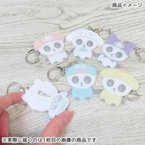 SANRIO x Marimo Craft Panshell | Hangyodon Acrylic Keychain 57x155x7mm