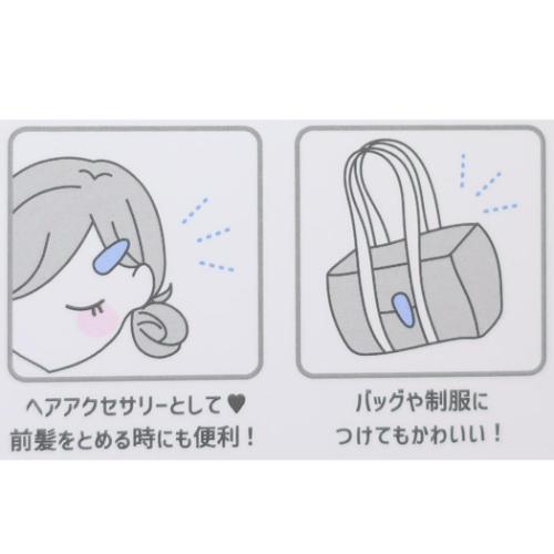 SANRIO | Face-Shaped Hair Snap Clip set of 2 Cinnamoroll (Smile)