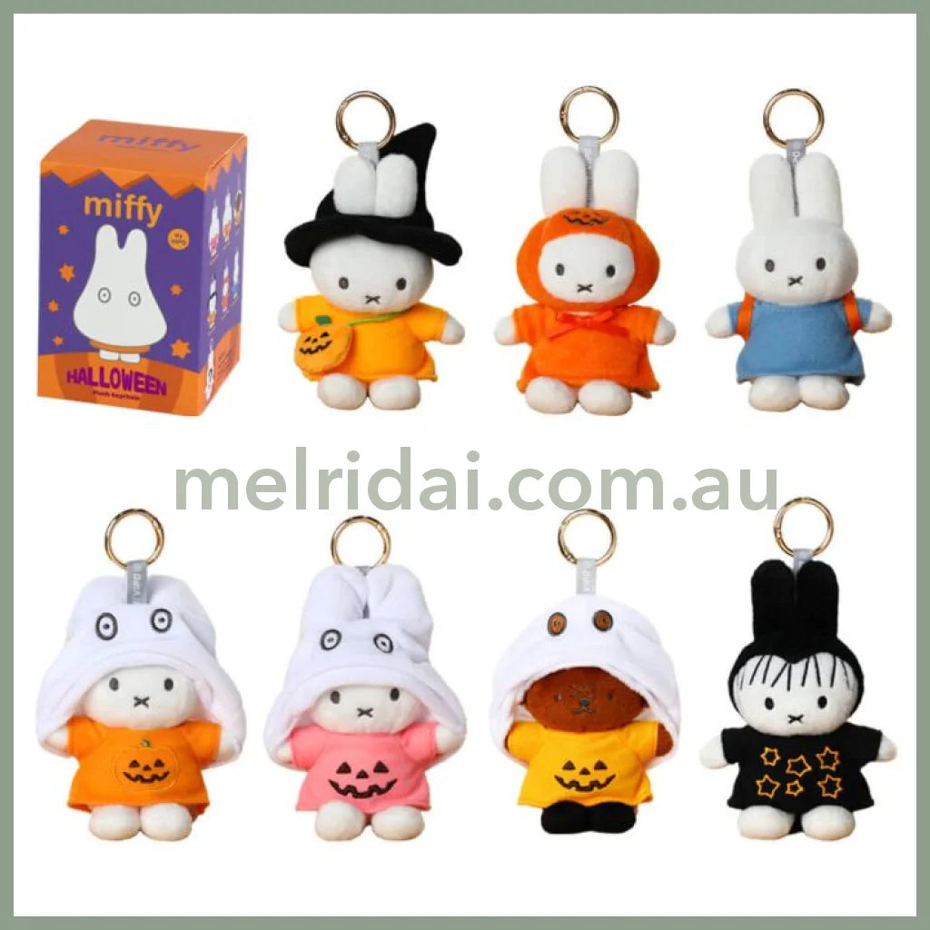 VIPO x Miffy | Halloween Series Secret Plush Blind Box 140mm Approx. (order six for complete box)