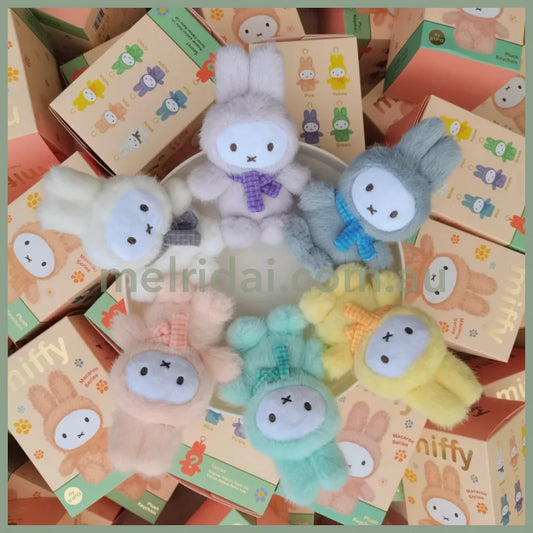 VIPO x Miffy | Plush Keychain Blind Box 13.5cm Approx. Random (Order six to get a complete box)