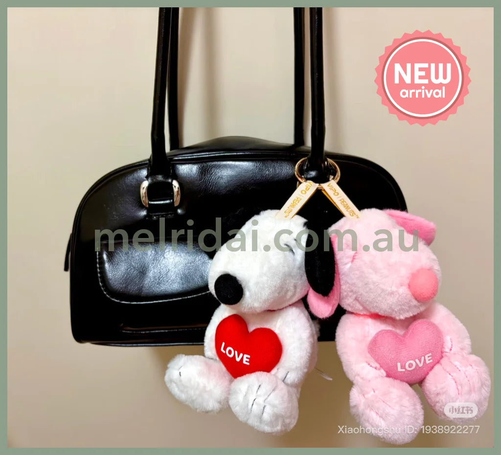 VIPO x Peanuts | Snoopy Cute Pals Series Plush Keychain Blind Box 100 x 100 x 150mm (order six for complete box)