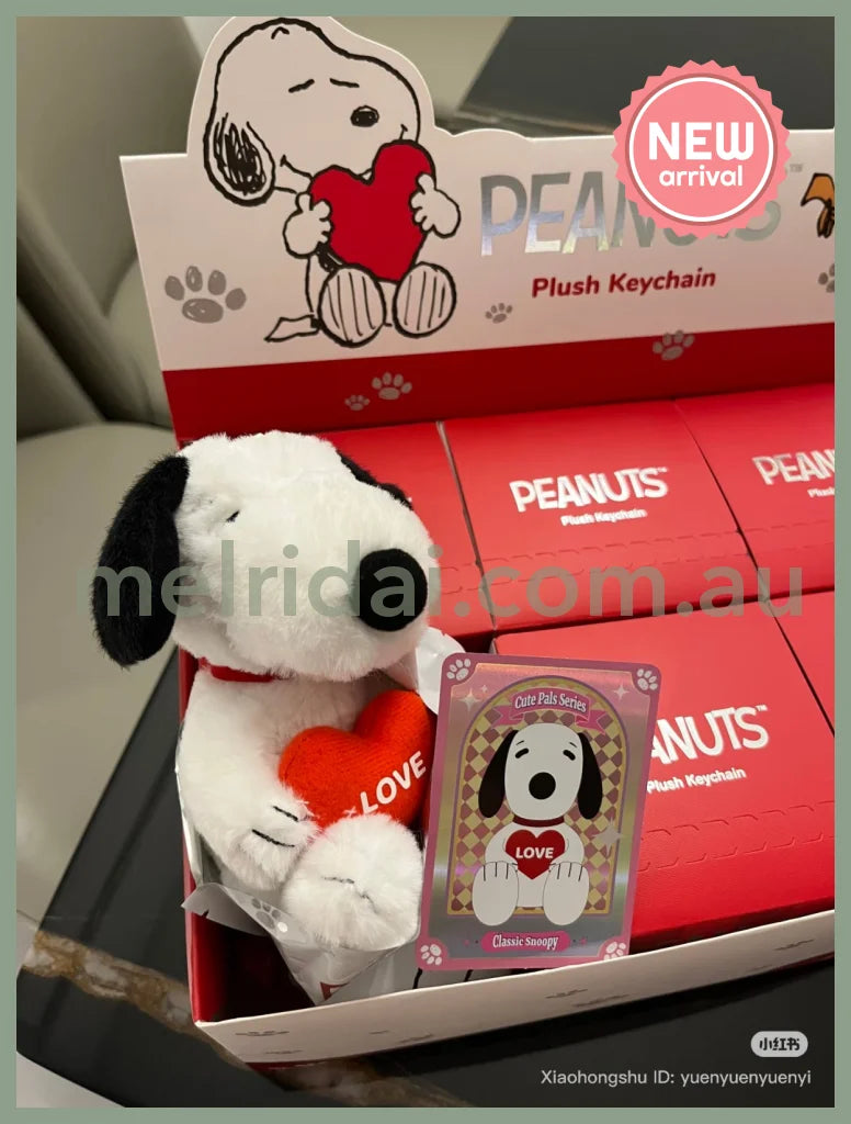 VIPO x Peanuts | Snoopy Cute Pals Series Plush Keychain Blind Box 100 x 100 x 150mm (order six for complete box)