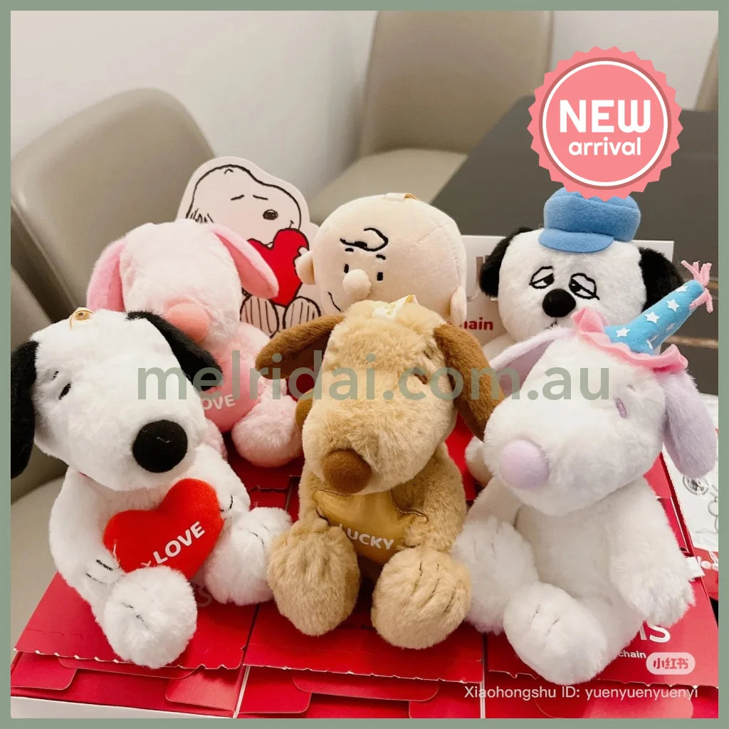 VIPO x Peanuts | Snoopy Cute Pals Series Plush Keychain Blind Box 100 x 100 x 150mm (order six for complete box)