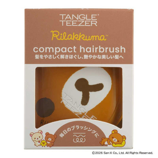 Tangle Teezer | Rilakkuma Compact Styler Hairbrush