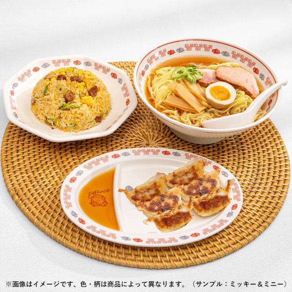 Monchhichi | Melamine Gyoza Plate 230x160x20mm (Dishwasher Safe)