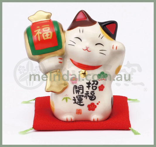 Yakushigama | Maneki-Neko Lucky Cat 8.5Cm 药师窑 招财猫陶瓷摆件 1 -7865