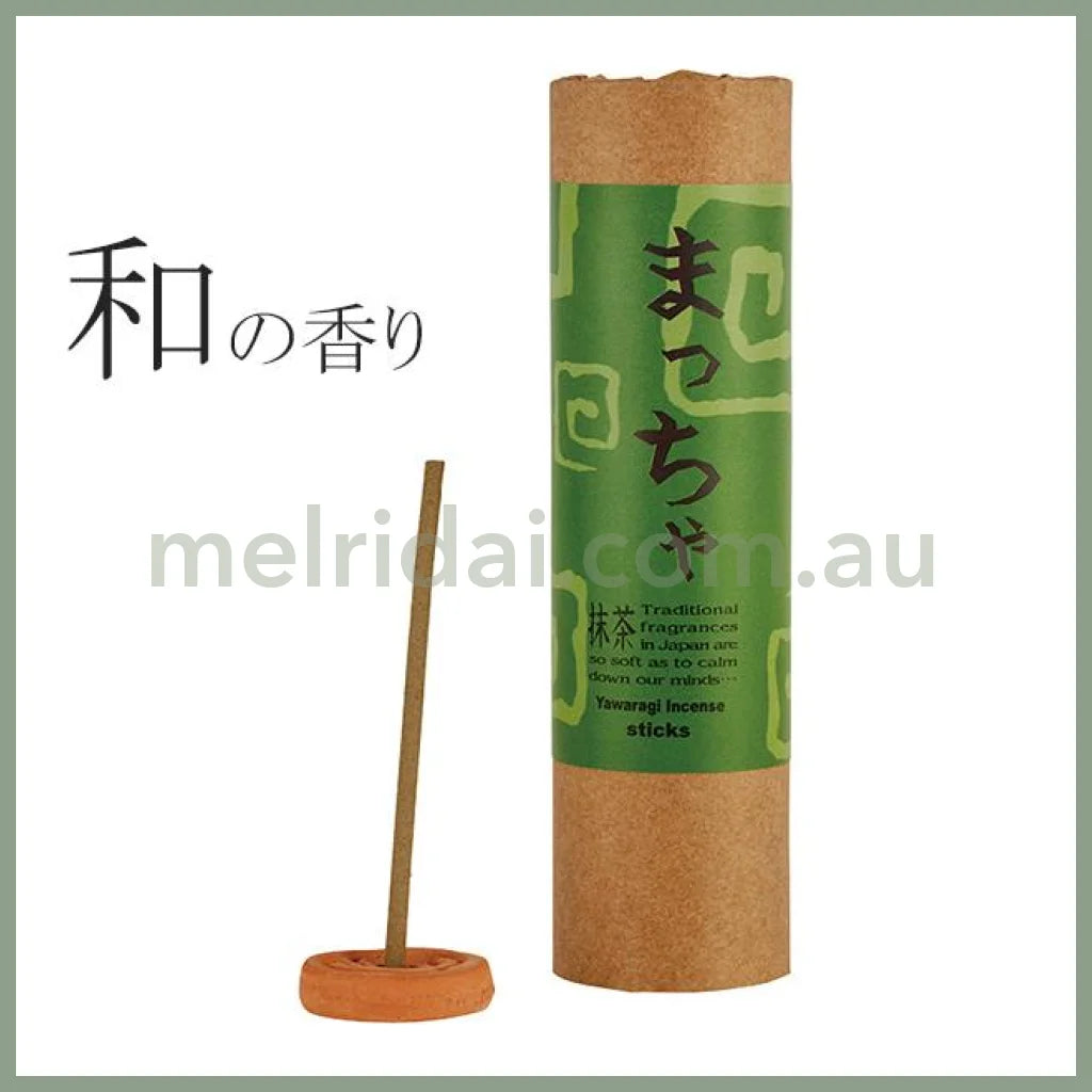 Yawaragi | Japanese Incense Sticks 15+ Matcha
