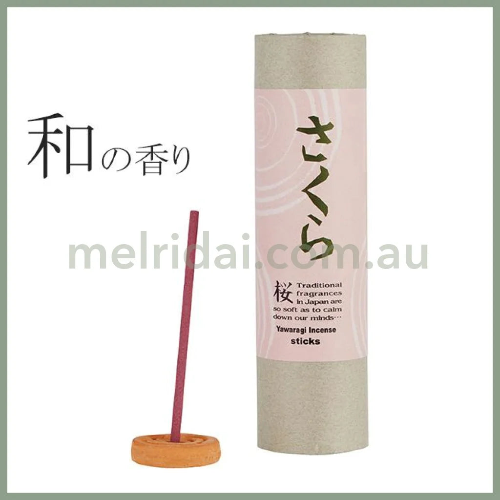 Yawaragi | Japanese Incense Sticks 15+ Sakura