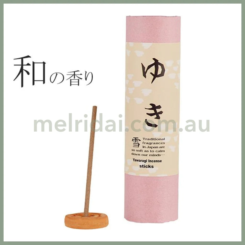 Yawaragi | Japanese Incense Sticks 15+ Yuki