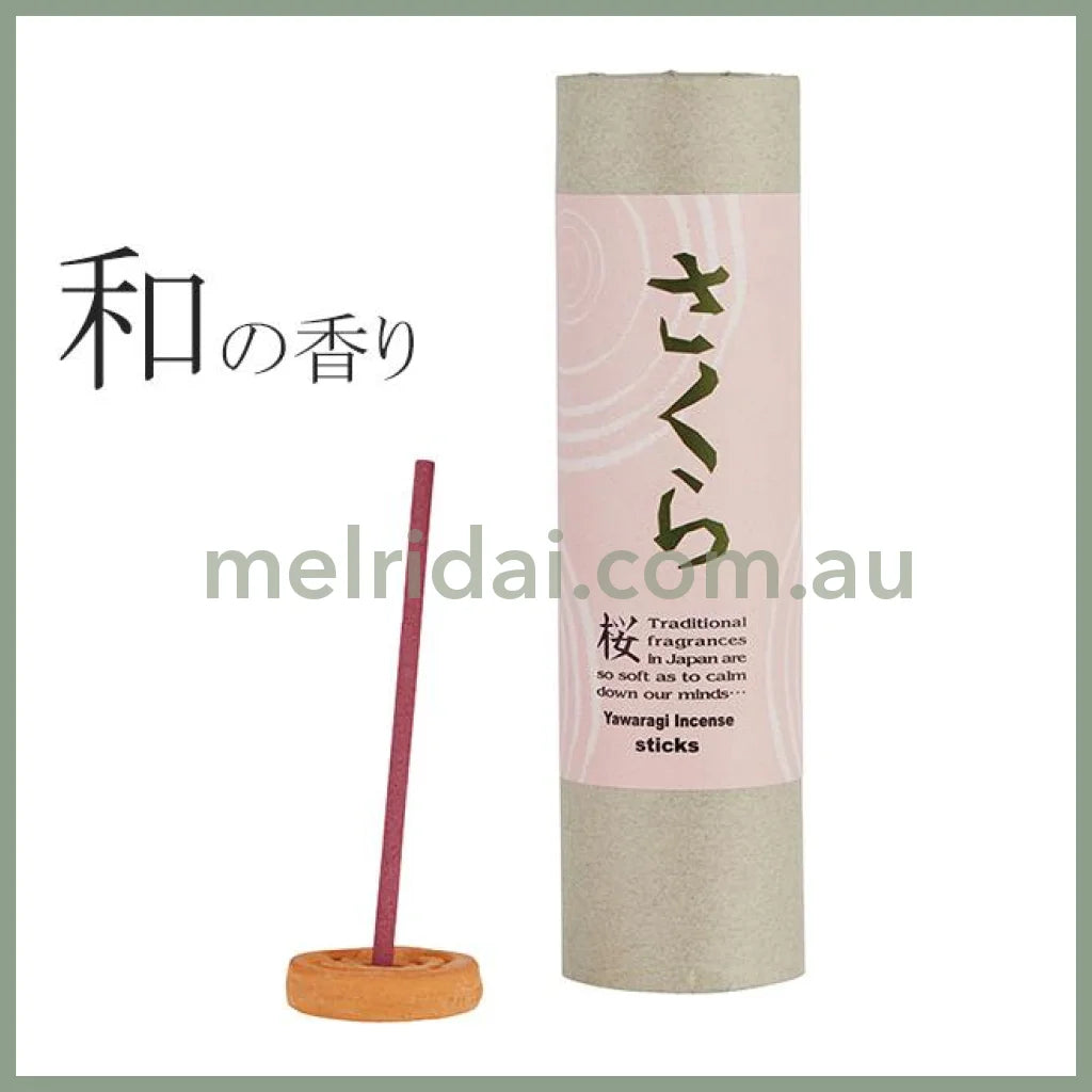 Yawaragi | Japanese Incense Sticks 15+ Sakura