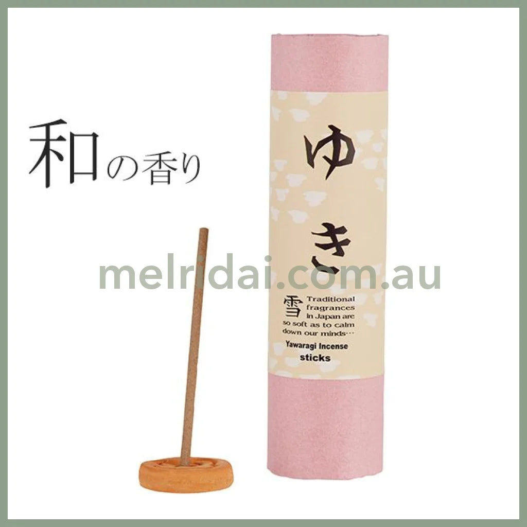Yawaragi | Japanese Incense Sticks 15+ Yuki
