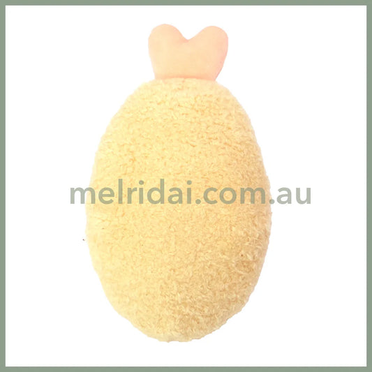 Yokomizoyuri | Fried Sleeping Bag Plush Pouch H20Xw11Xd7Cm (Ebi)