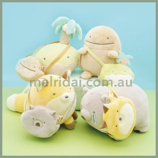 Yokomizoyuri | Pochette for stuffed toys Blind Box H7.5xW7.5xD2.6cm