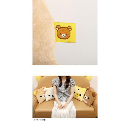 SAN-X | Rilakkuma Square Face Super Mochimochi Cushion 300×300×100mm (Rilakkuma Sleeping Together)