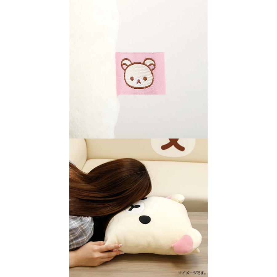 SAN-X | Korilakkuma Square Face Super Mochimochi Cushion 300×300×100mm (Rilakkuma Sleeping Together)