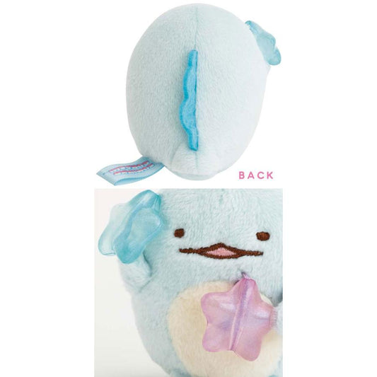 SAN-X | Sumikkogurashi Tokage Tenori Plush SS 55×50×60mm (Gummy Gummy Party Theme)