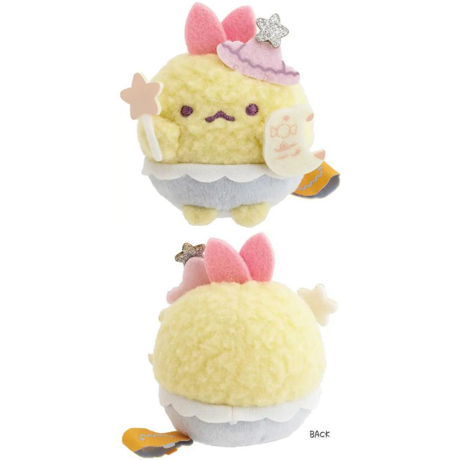 San-X | Sumikko Gurashi Scene Plush Toy 50×50×40mm (Magical Halloween Pumpkin)