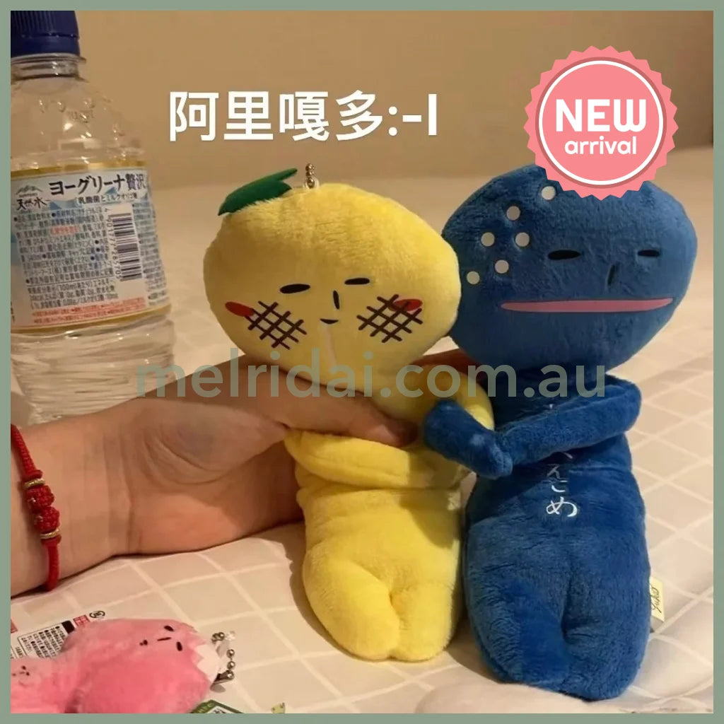 Yukio | Mascot Holder Plush Keychain Magnet Plush Toy with Ballchain 24cm Approx. (Whale Shark)