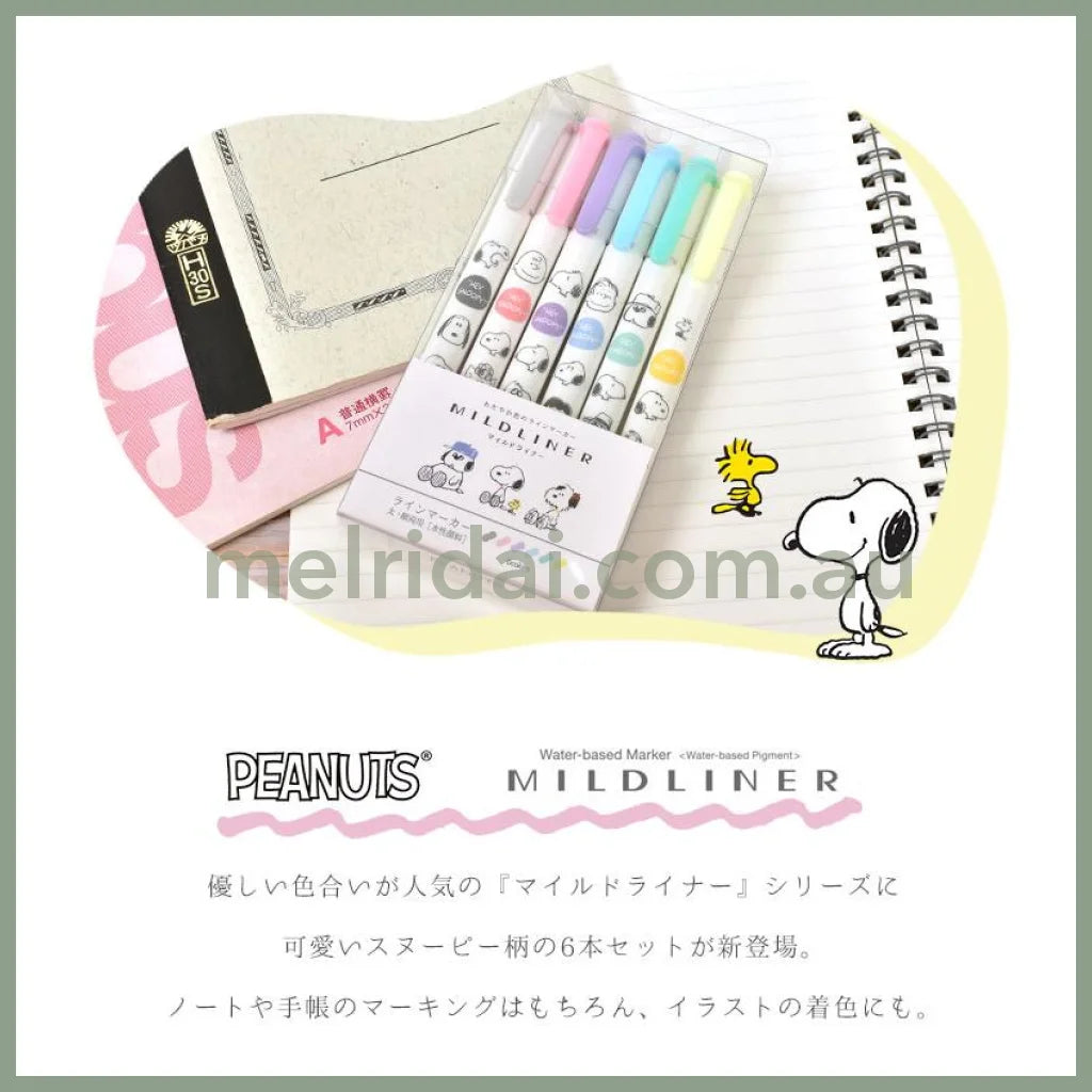 Zebra | Peanuts Snoopy Mild Liner Highlighter Bold Thin 6 Color 日本斑马Kamio史努比限定 淡色双头荧光笔 一套六支入