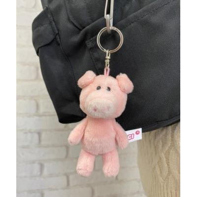 NICI Pink Pig Keychain Bag Charm 10cm
