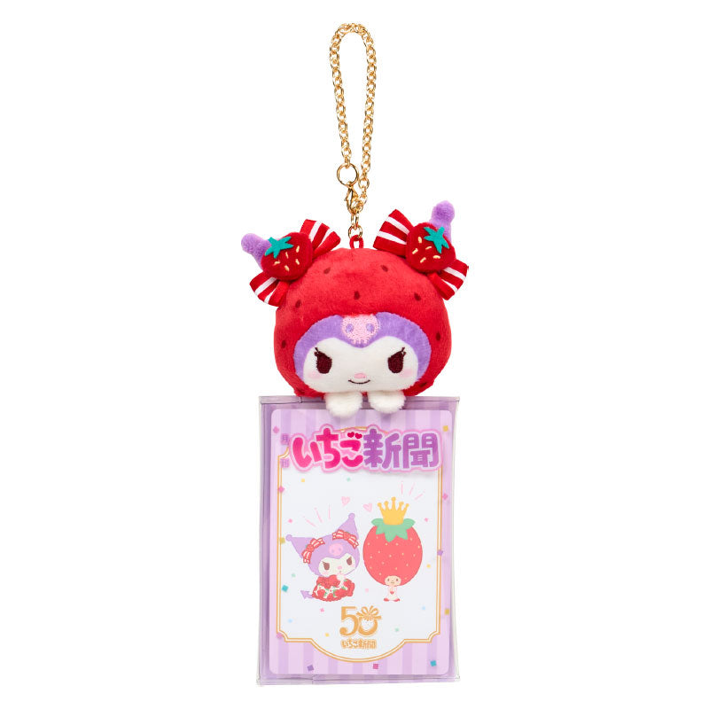 SANRIO | Kuromi Mascot With Clear Case 19.5 x 8.8 x 3.5cm (Strawberry News 50th Anniversary)