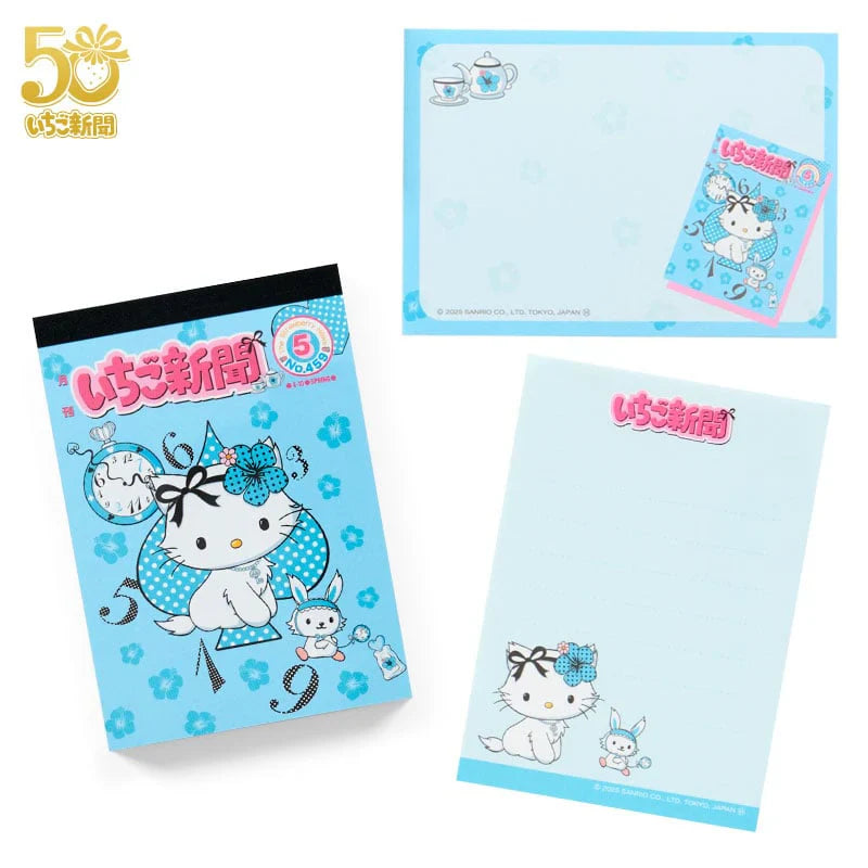 SANRIO | Charmmy Kitty 2000s Mini Memo Pad 80 Sheets W6×D0.9×H8.5cm (Ichigo Shinbun 50th / Strawberry Newspaper)
