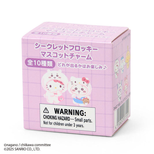 SANRIO x CHIIKAWA | Secret Flocked Mascot Charm Blind Box 50×37×53mm