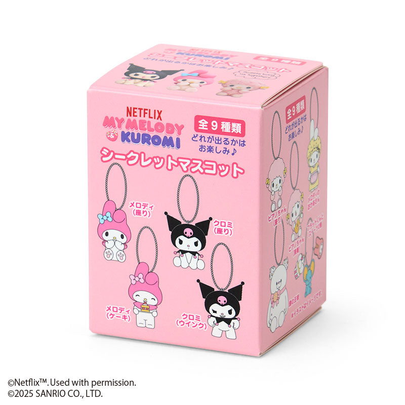 SANRIO | Secret Mascot Mini Flocking Keychain Blind Box W4.8 x H6.4 x D4.4 cm (Netflix My Melody & Kuromi)