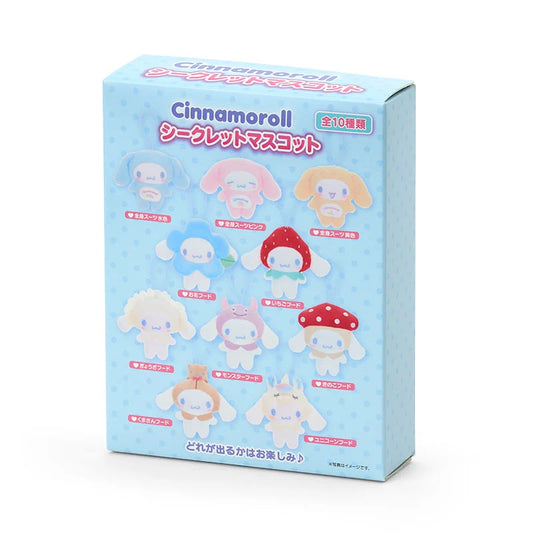 SANRIO | Cinnamoroll Secret Plush Keychain Blind Box 125 x 98 x 31mm (My Deco Bag)(Order 10 For Complete Box)