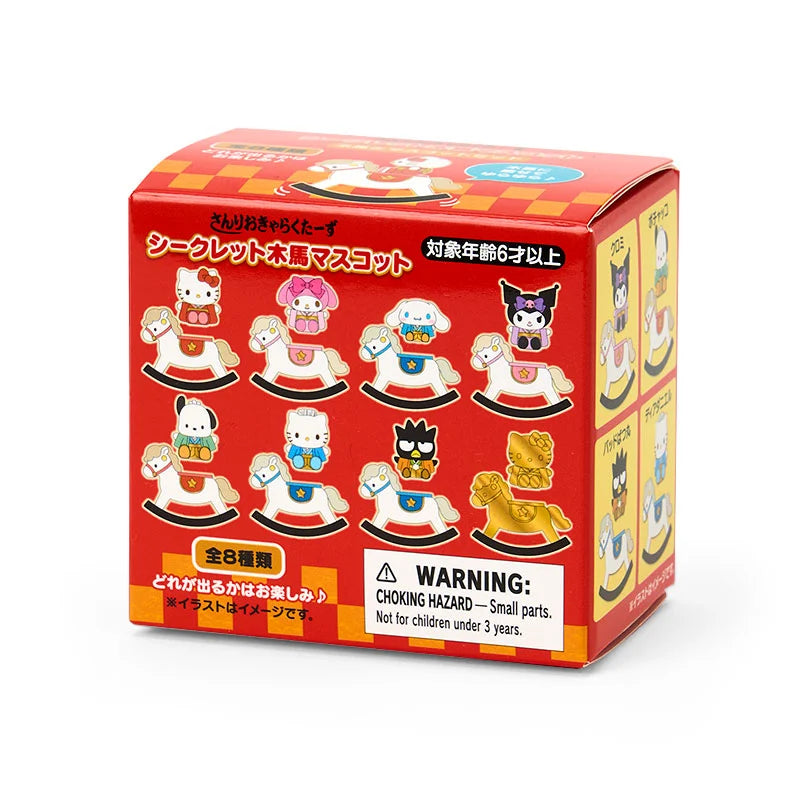 SANRIO | Secret Figure Rocking Horse Mascot Blind Box 60×30×45mm (New Year Zodiac Year of Horse)