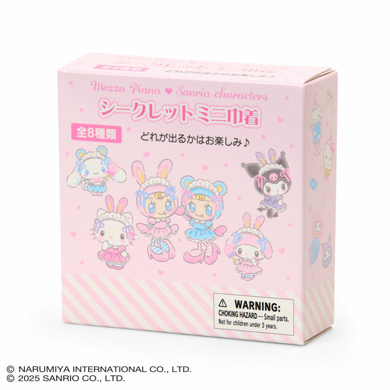 Sanrio × Mezzo Piano | Secret Drawstring Bag Blind Box 97x35×97mm