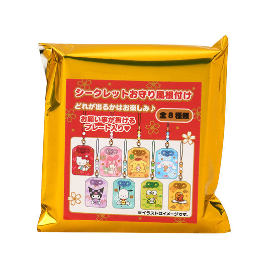 SANRIO | Secret Amulet Omamori Charm Blind Box 40×10×60mm (New Year Zodiac Year of Horse)