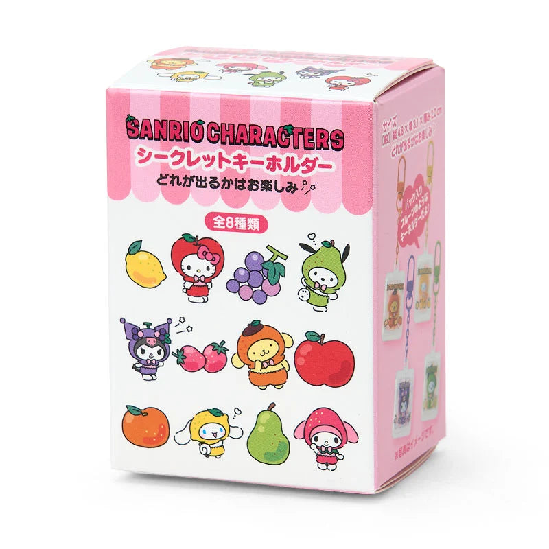 SANRIO | Secret Keychain Bind Box 42x32x60mm (Fruit Design) (Order 8 for a complete box)