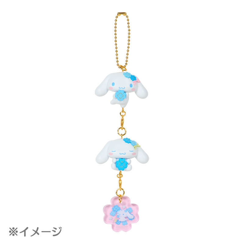 SANRIO | Cinnamoroll Secret Mascot Charm Blind Box 60×30×95mm (Light Blue Clover) (Ship Randomly)