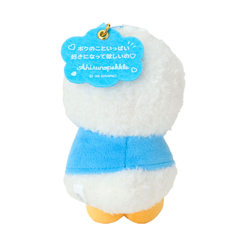 SANRIO | Pekkle Mascot Holder Bag Charm Keychain 130x70x130mm (Character Grand Prix 3rd Edition: I want you to love me a lot!)