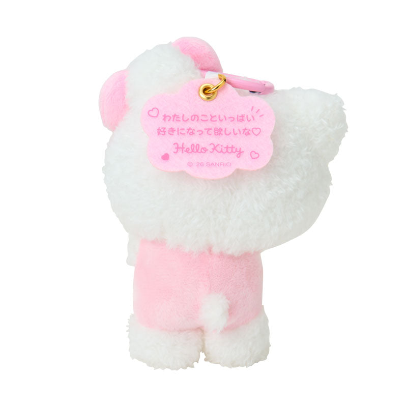 SANRIO | Hello Kitty Mascot Holder Bag Charm Keychain 130x70x130mm (Character Grand Prix 3rd Edition: I want you to love me a lot!)
