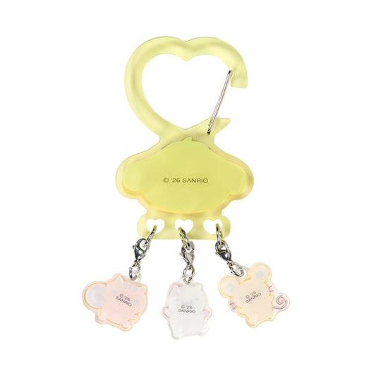 SANRIO | PomPomPurin Pom Pom Purin Carabiner Key Holder 164x69x110mm (Together With Favorite Friends)
