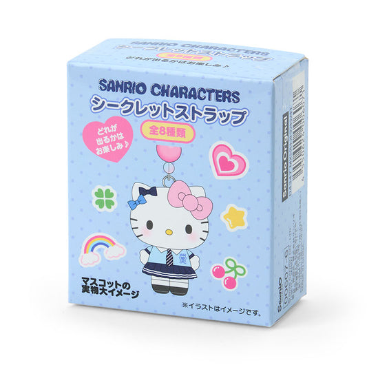 SANRIO | Secret Mascot Strap Blind Box 60x30x70mm (Academy Sparkling Journey)